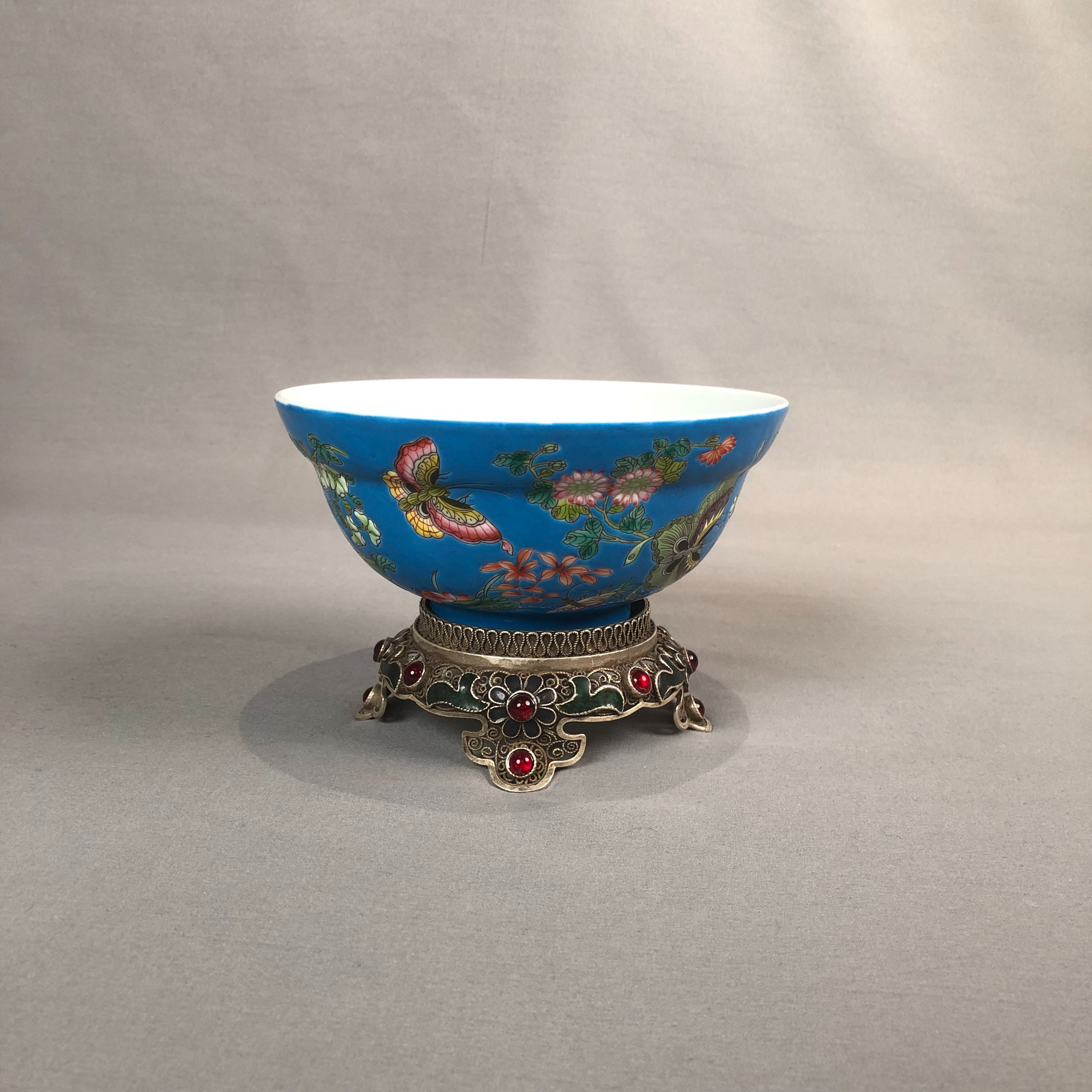 粉彩蝶恋花纹掐丝底座赏碗B2-136