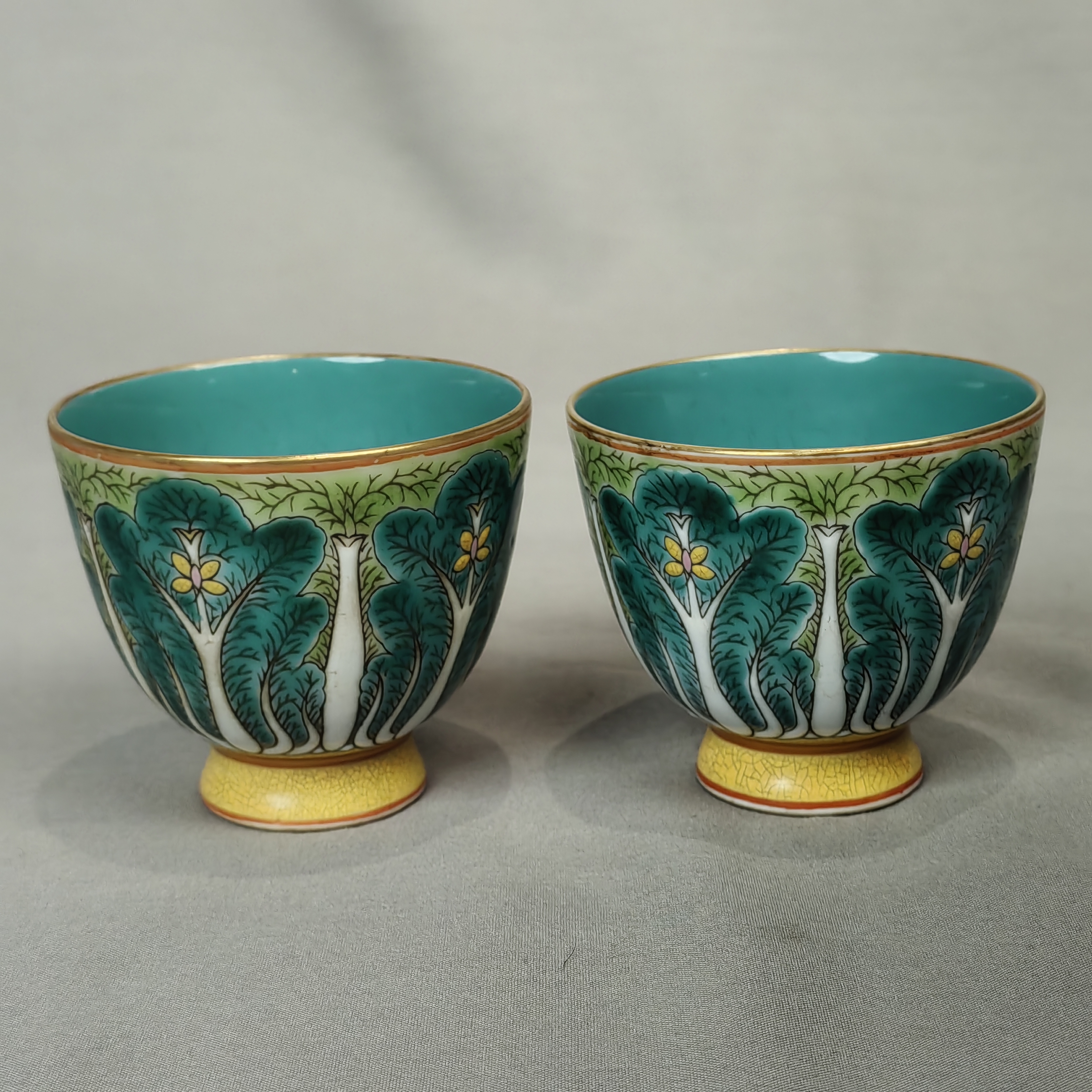 清乾隆粉彩百财纹杯一对A6-072