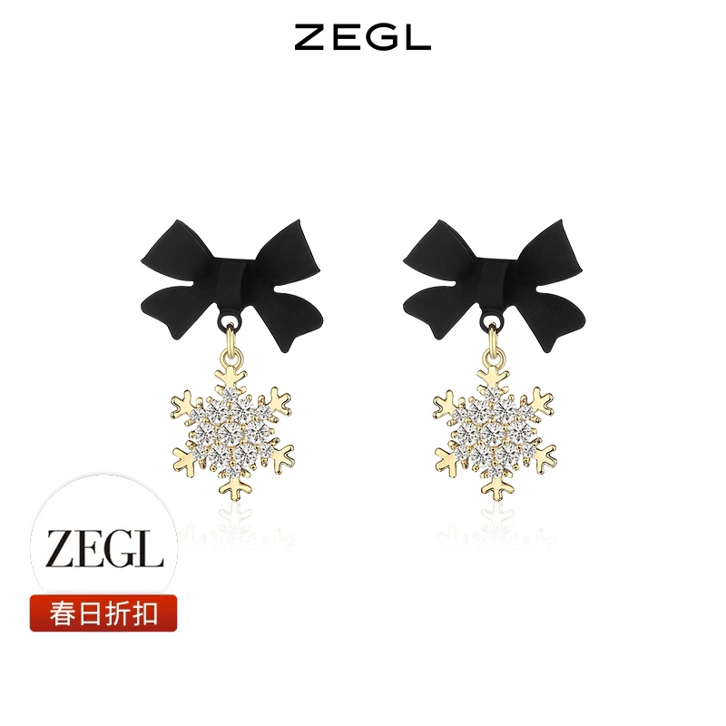 【ZEGL春日折扣】红色雪花耳环简约轻奢百搭小众饰品