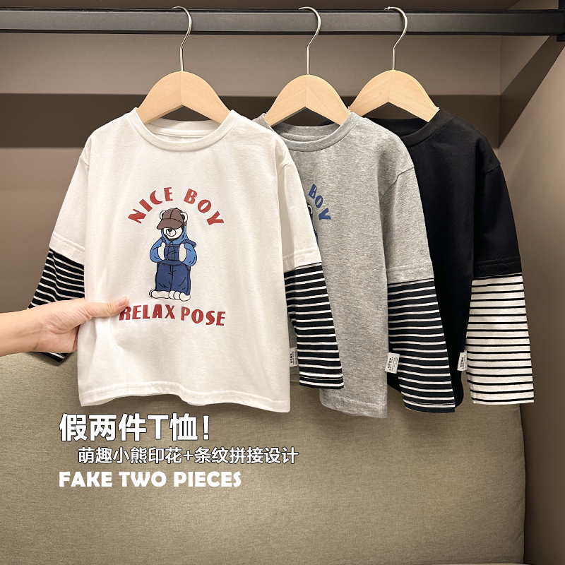 2024新款U14573男童长袖T恤春装春秋款童装儿童宝宝条纹打底衫