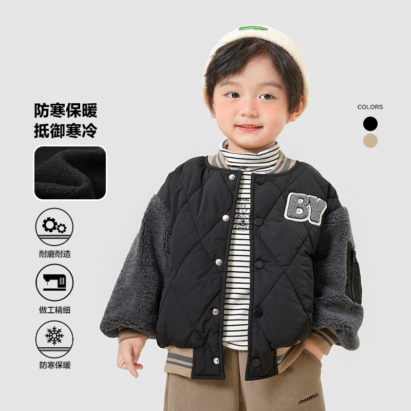 X4772男童防寒保暖外套冬季秋冬款儿童宝宝韩范洋气休闲上衣潮冬