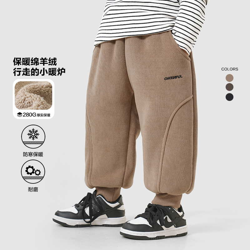 X4761男童复合加厚裤子冬装冬季新款儿童宝宝洋气欧棉绒保暖长裤