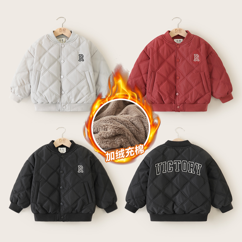 男童休闲棉衣毛毛内里外套冬款儿童宝宝儿童冬装男孩U15225