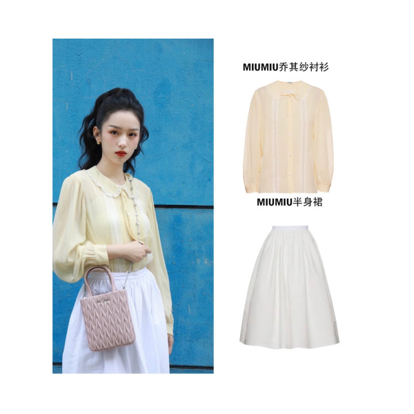 妃鱼/谬谬/蚕丝/上衣/95新/市场价15600/M0826