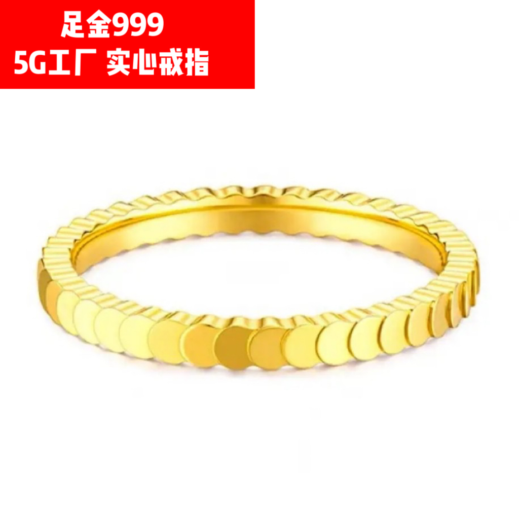 足金999窄版龙鳞戒指气质精美轻奢个性小众简约经典时尚百搭精致
