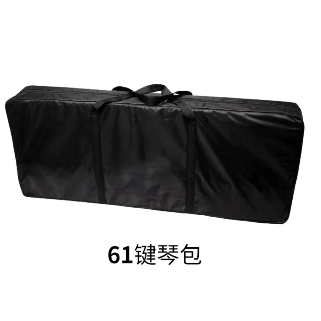 61键电子琴专用防水可背可提琴包