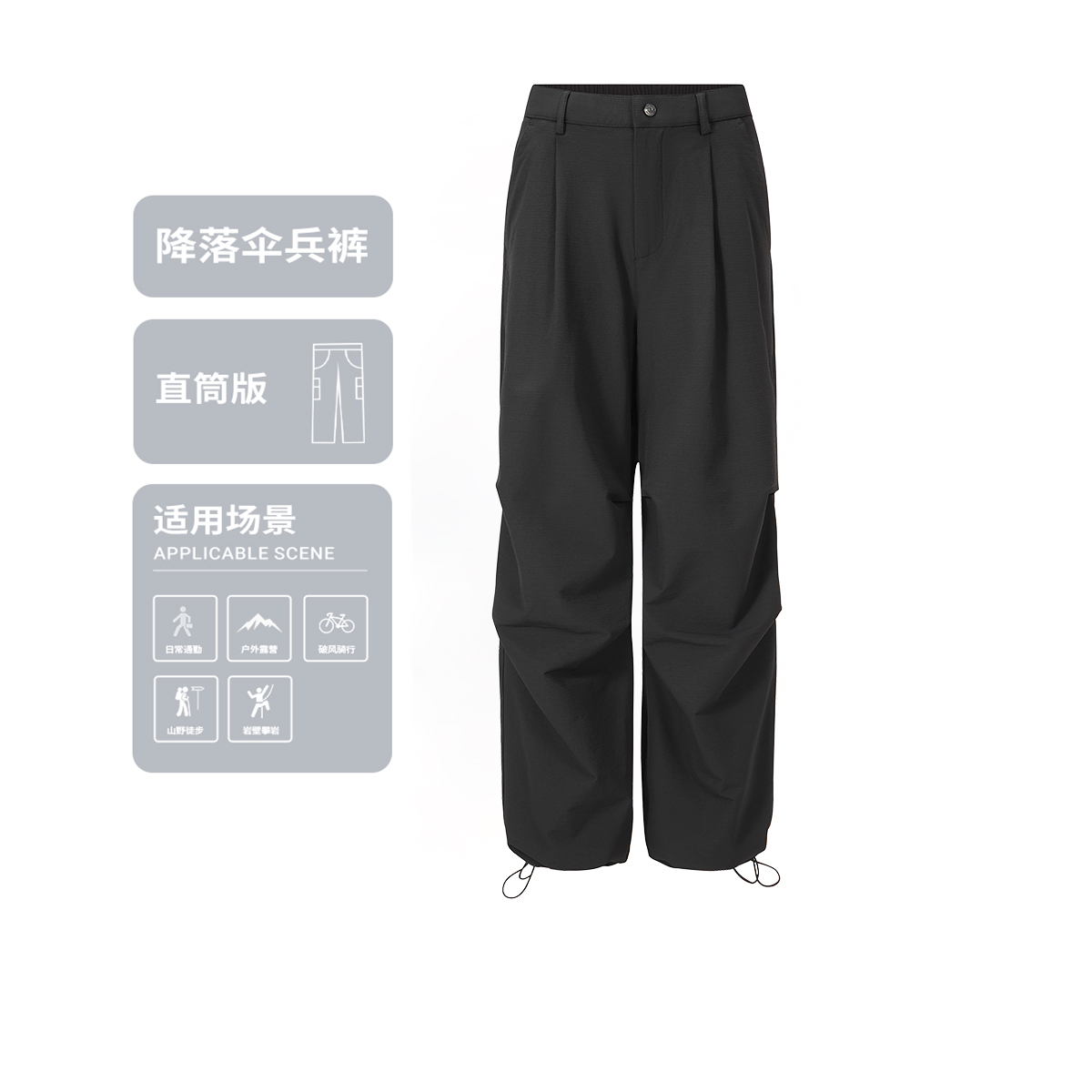 [潮流伞兵裤]navigare意大利小帆船春秋户外休闲裤子男宽松工装裤