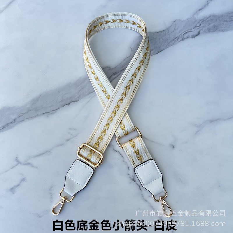 包宽肩带可调节女士包包配件单肩斜挎女包长肩带民族风彩色包带子