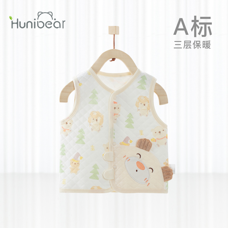 婴幼儿夹棉马甲秋冬款加厚衣服男女宝宝保暖背心衣服冬装棉马夹