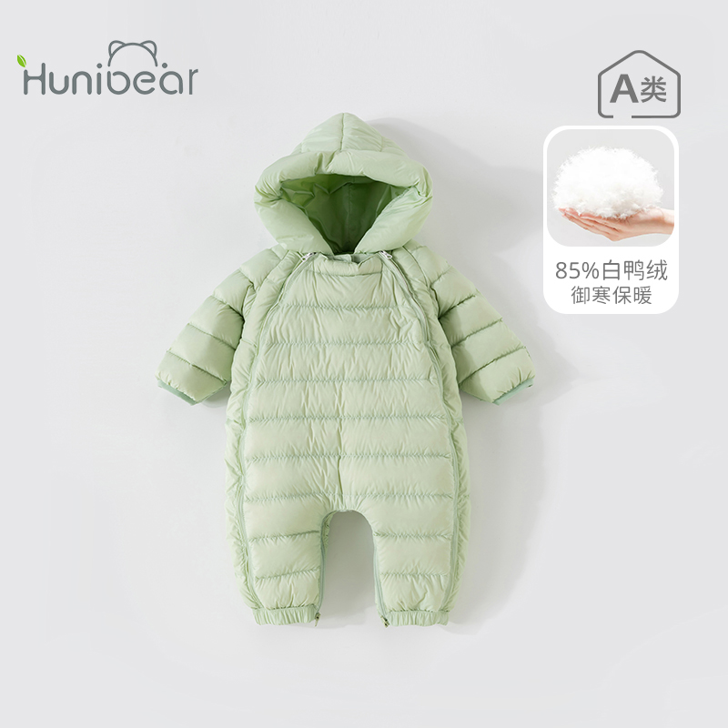 欢喜小熊婴儿男童冬季连体哈衣保暖女宝宝外出婴幼儿连体羽绒服