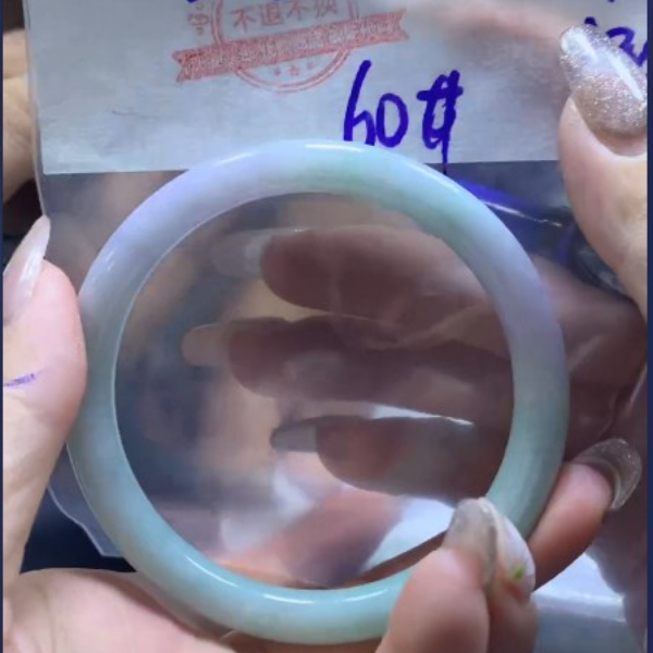 寻宝缅甸 翡翠手镯 无鉴赏期