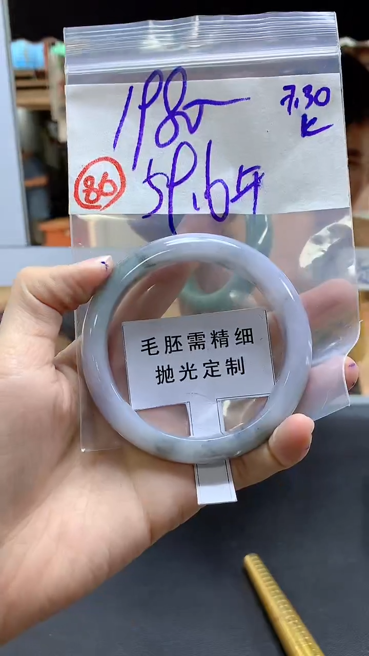 【闪购商品】定制翡翠未镶嵌手镯圈口59+#1980#毛货需抛光多人