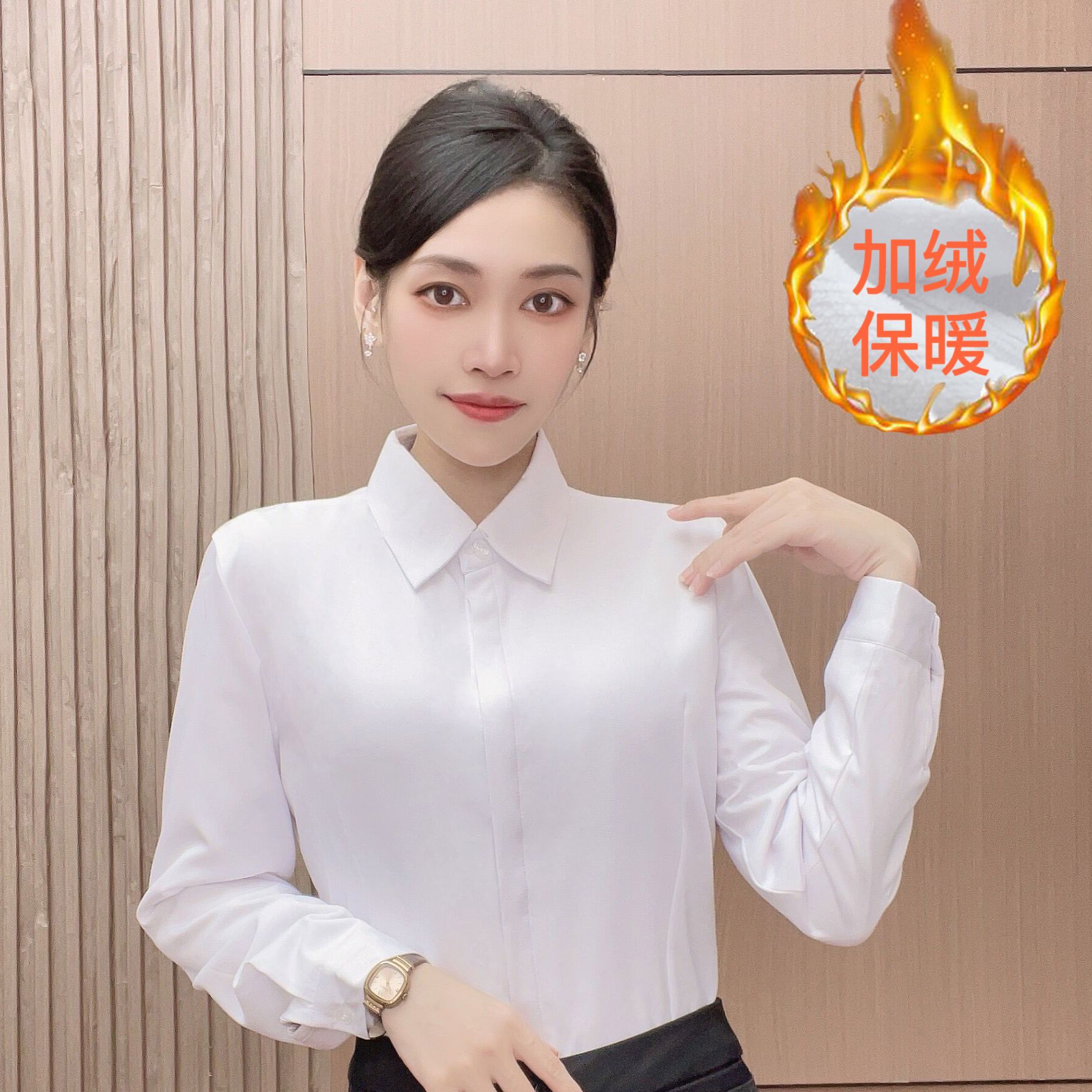加绒冬季白色衬衫方领职业装白衬衫女工装上衣免烫工作服正装女