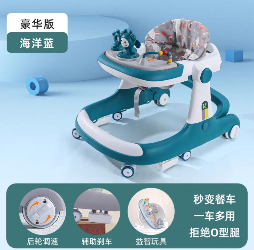 婴儿学步车多功能防o型腿防侧翻男女宝小幼儿童学步车新疆包邮
