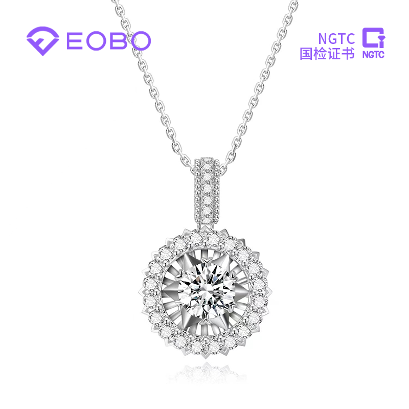 【合成/培育】【EOBO围镶钻石吊坠】成品18K金50-100分女款单吊坠