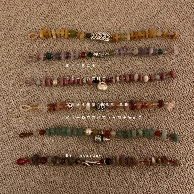 足银莫桑石手链 原创小众百搭国风设计感温柔个性时尚手链10313