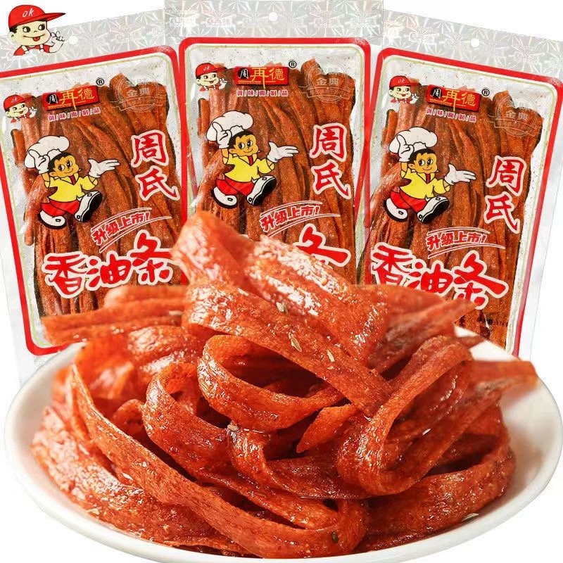 湖南平江特产周氏香油条辣条零食麻辣二是辣片小吃休闲食品