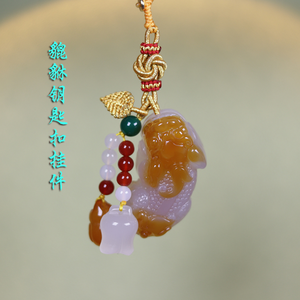 汽车钥匙扣挂件男貔貅钥匙挂饰高端车钥匙吊坠女士包包挂个性创意