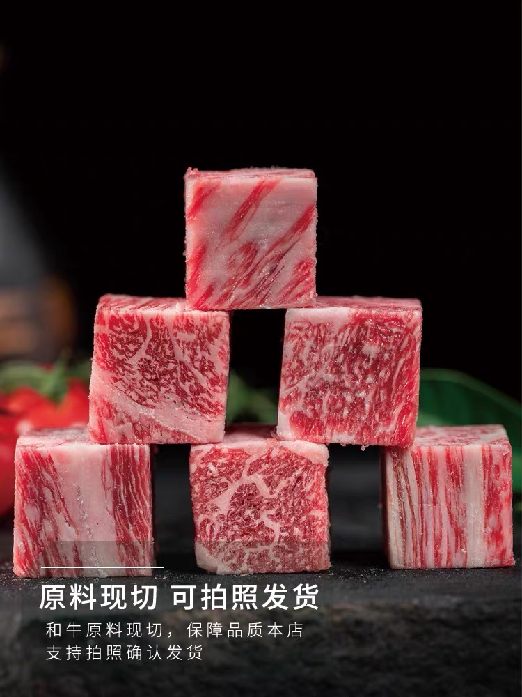 【推荐牛腩块】原切印度牛腩原切牛腩肉新鲜正宗牛肉生牛肉纯牛腩肉