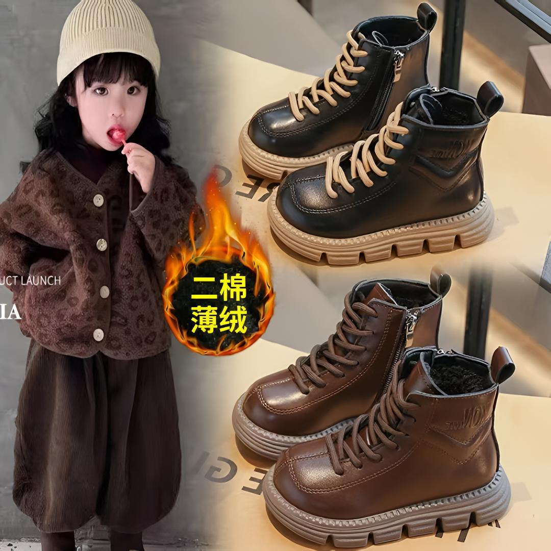 儿童马丁靴2025新款秋冬加绒二棉鞋女童加厚保暖英伦风防滑皮靴