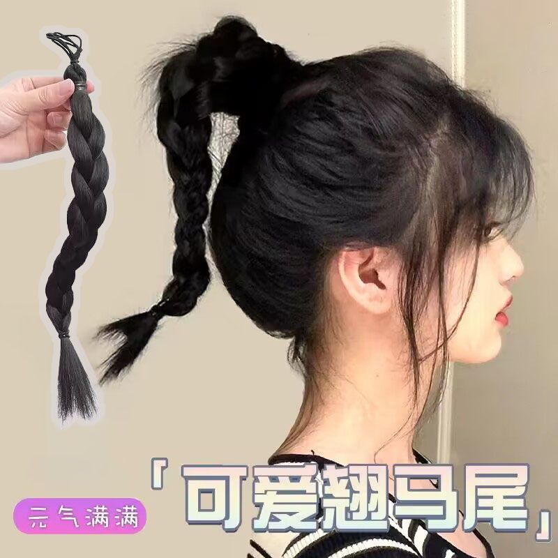 假发辫子女翘尾麻花辫仿真发甜酷风自然短高马尾发圈式倔强小辫子