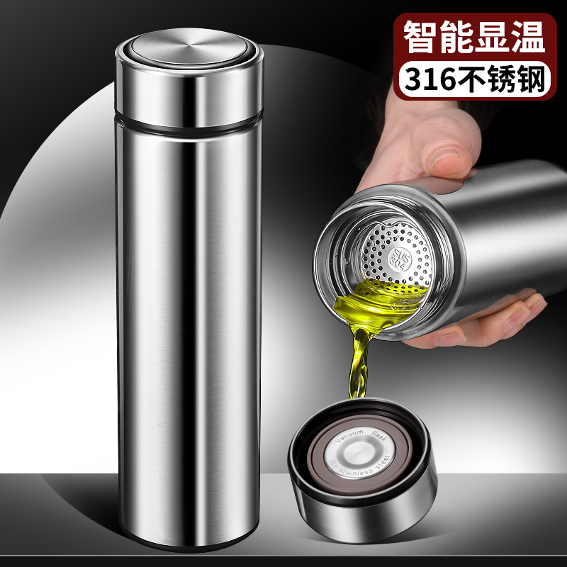 不锈钢保温杯大容量男士商务水杯女保冷茶杯新款定制刻字