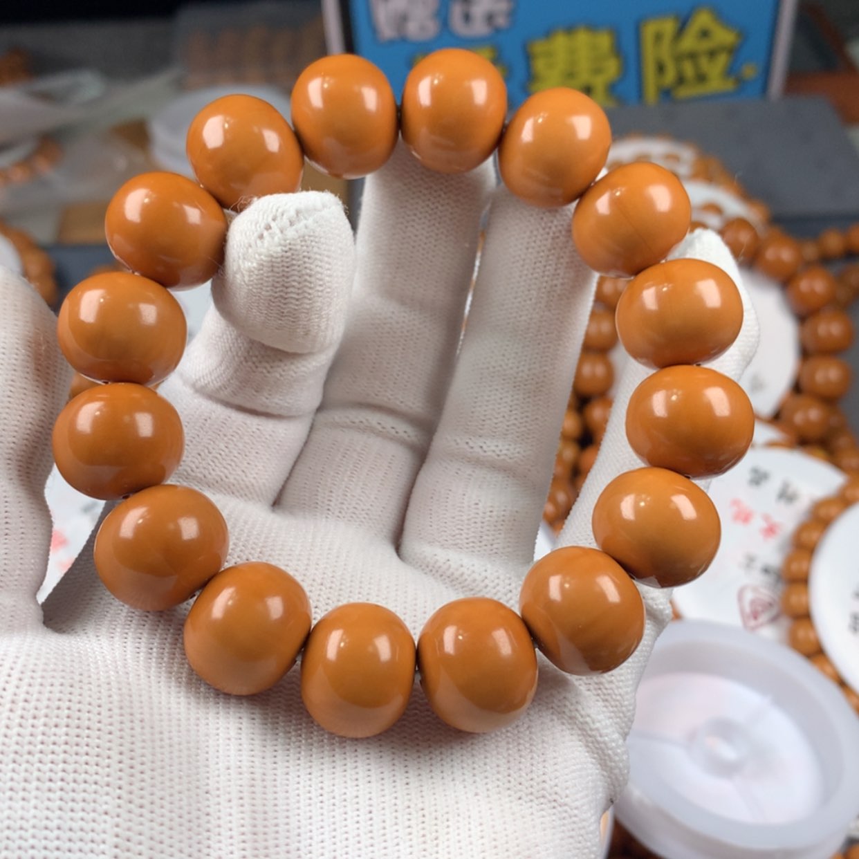 【闪购商品】猴头核桃吊坠上**?