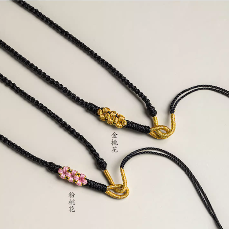 非金属布艺吊坠 手工编织桃花结绳项链半成品可穿吊坠女款可调节