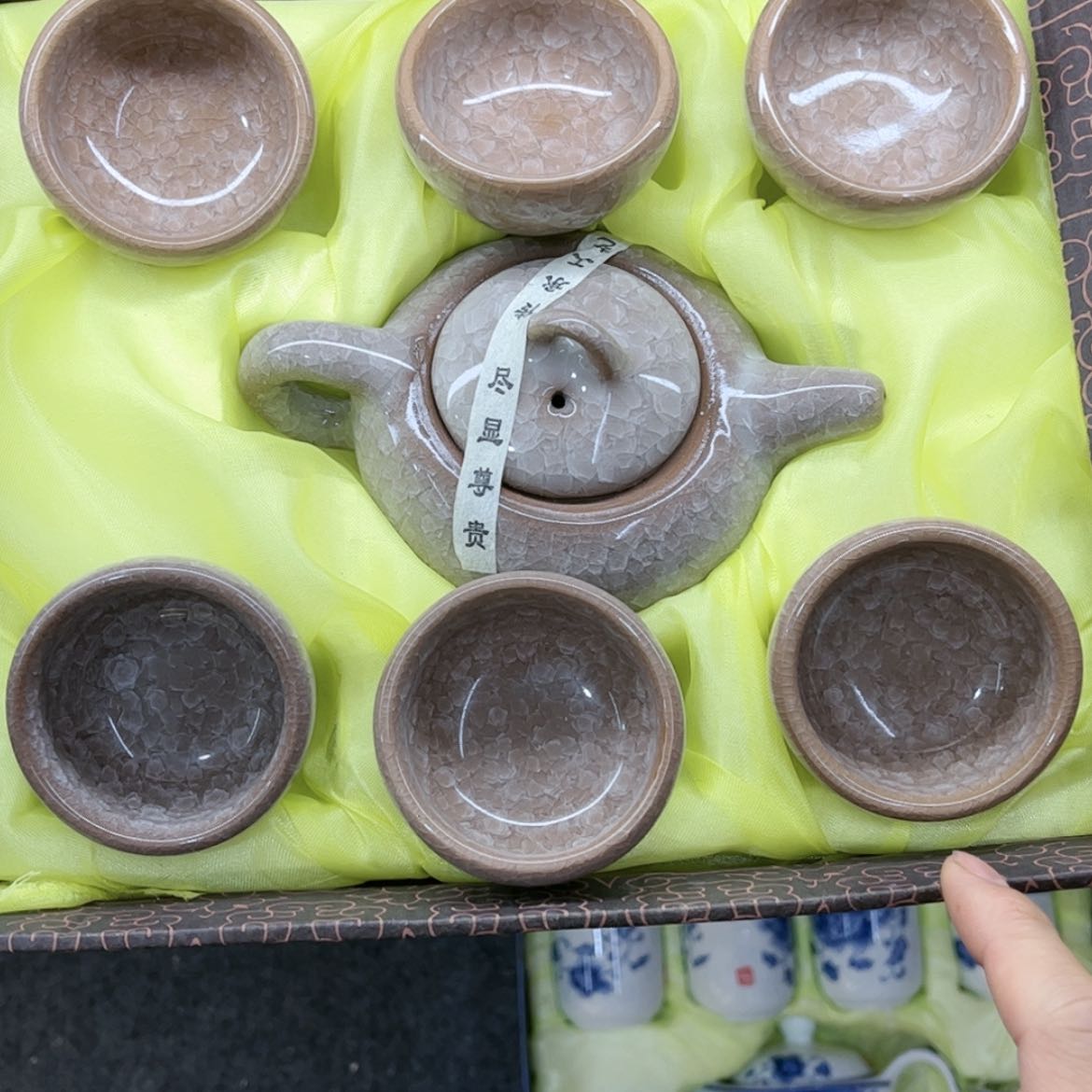 【闪购商品】陶瓷茶具茶杯