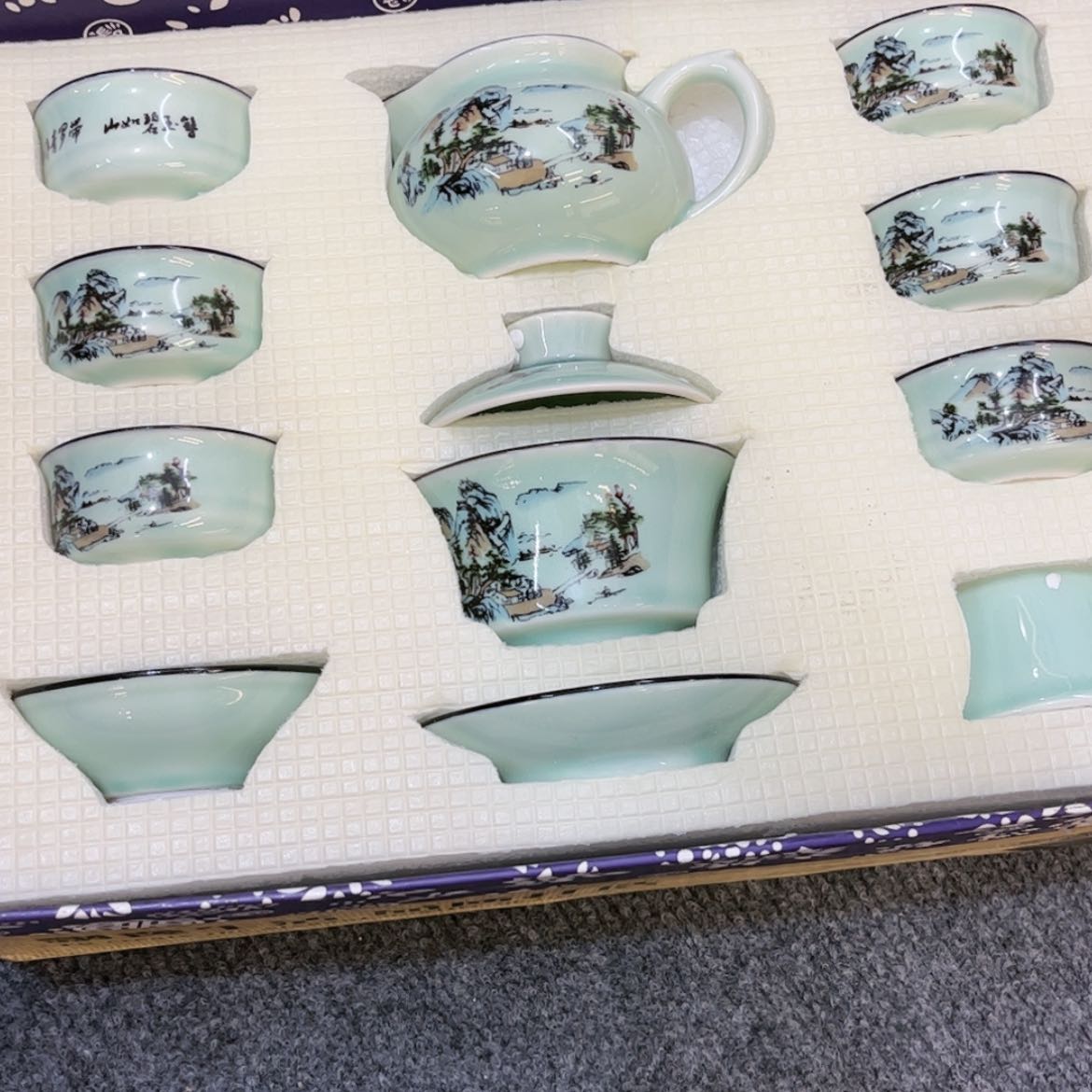 【闪购商品】陶瓷茶具茶杯