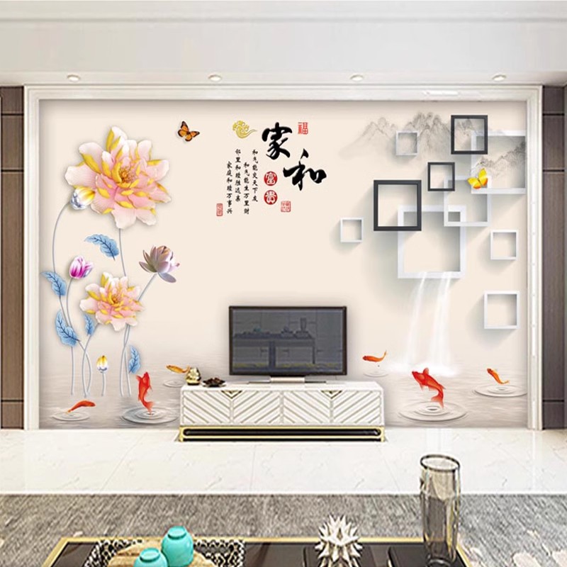 现代简约客厅电视背景墙纸3d立体家和壁画沙发荷花高档墙壁布装饰