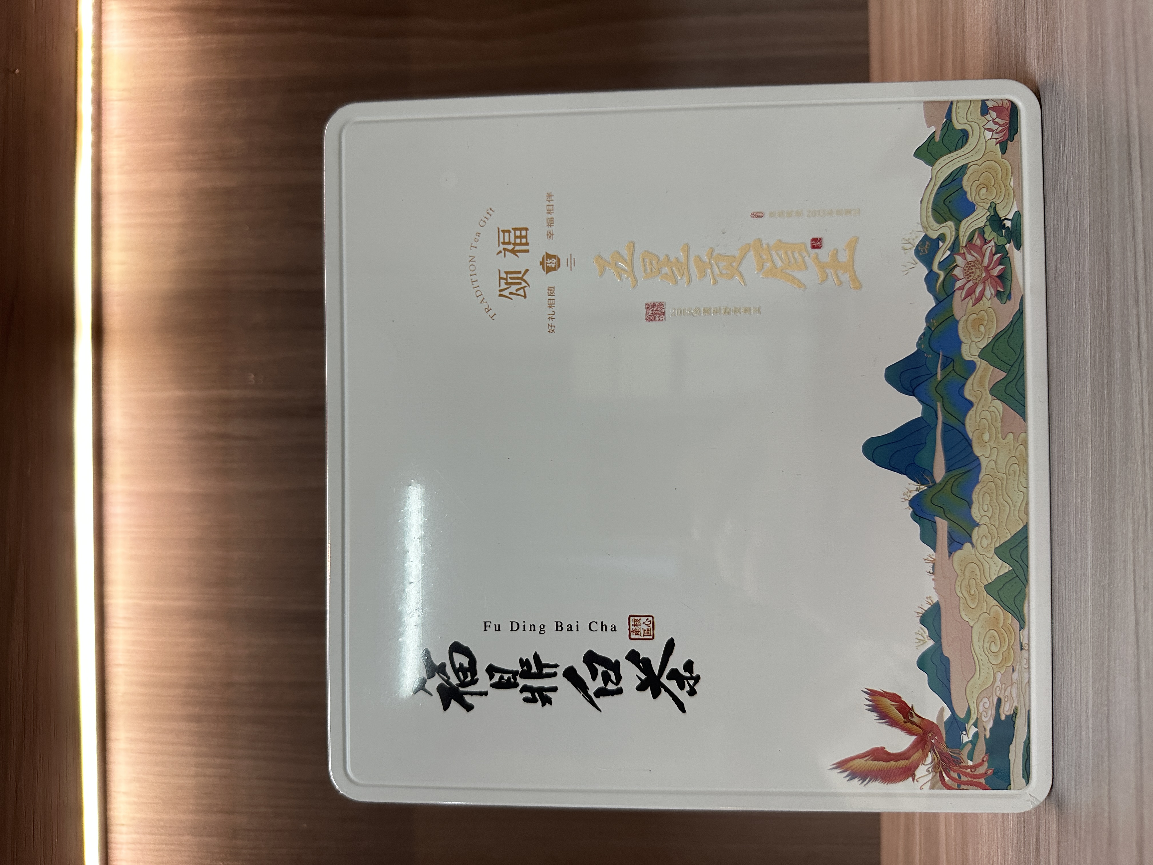 【众享好茶】Wj 颂福 五星贡眉王 品质生活 （350g）