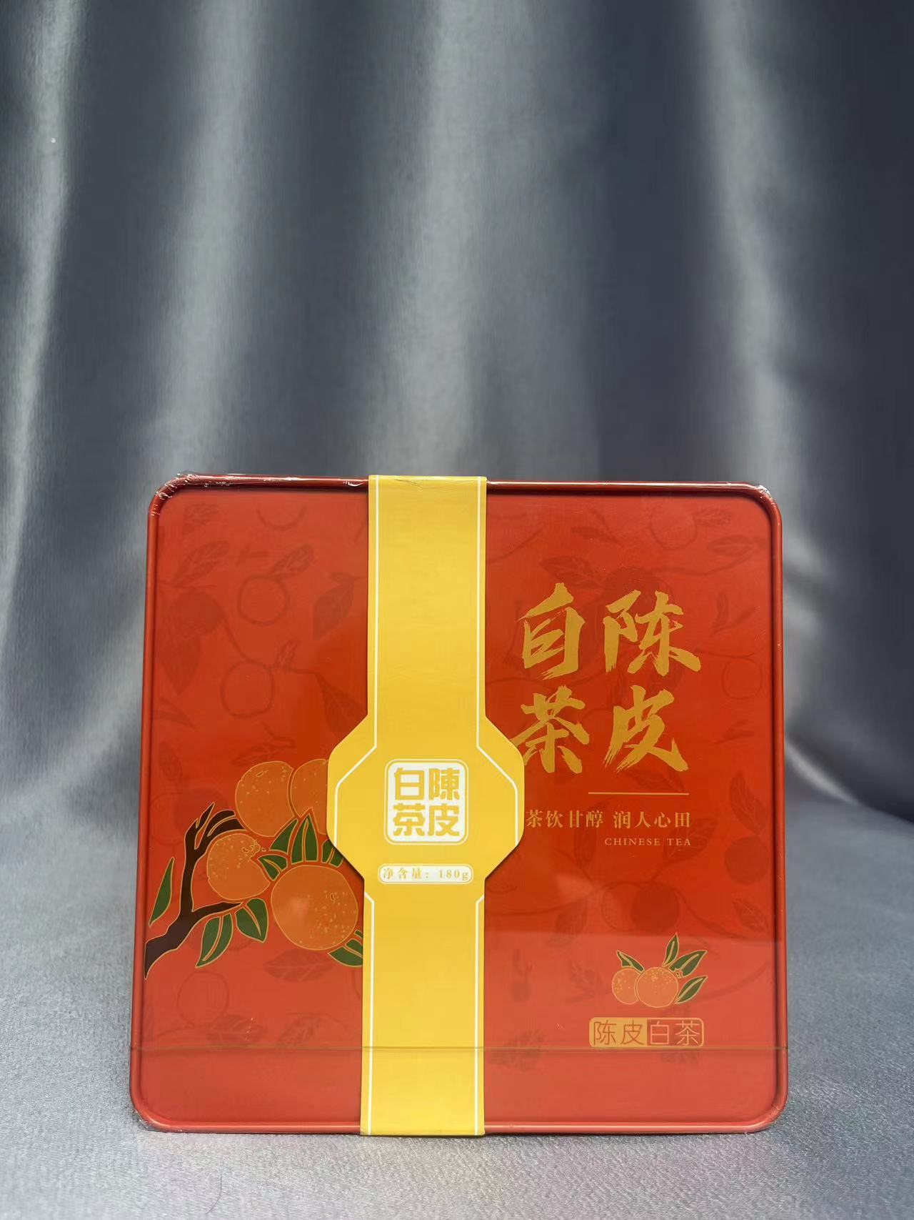【众享好茶】Wj 陈皮白茶 橙罐 品质生活 （180g）
