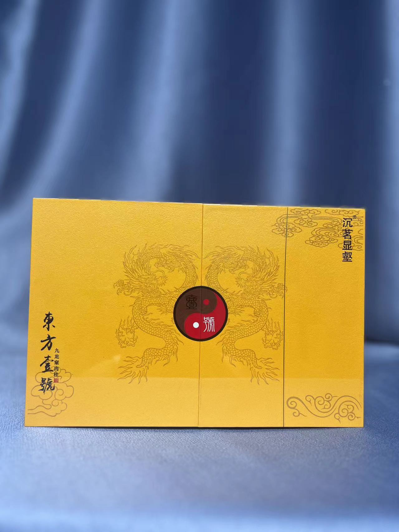 【众享好茶】沉茗显壑 东方壹号 品质生活（8.5g*6泡）
