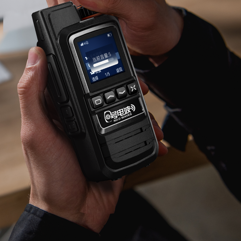 无品牌U8 全国公网5500公里对讲超强待机双卡双待手持对讲机无线
