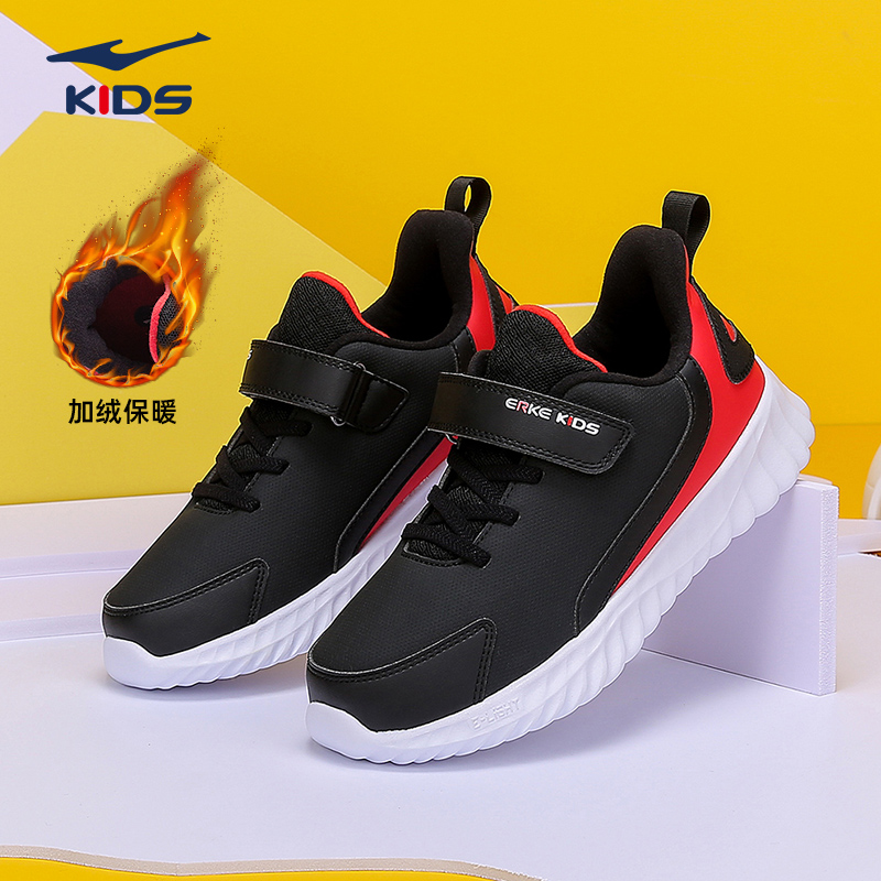 鸿星尔克儿童冬季革面棉鞋防风保暖舒适防滑跑步鞋63121421015