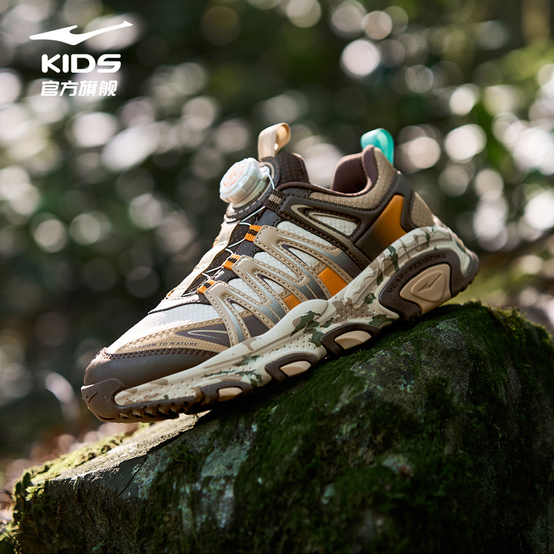 先行者丨鸿星尔克儿童鞋户外防滑减震轻便登山运动鞋-63124302049
