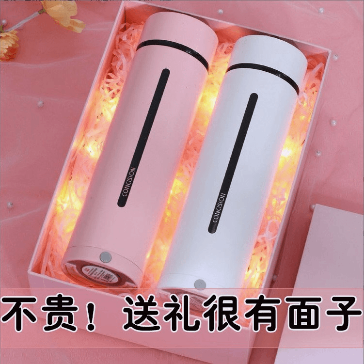 追剧杯新款送客户实用便携智能温显杯高颜值保温杯水杯送朋友礼物