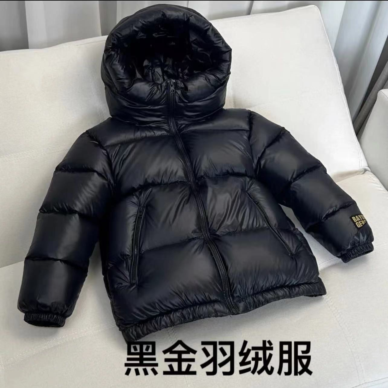 反季黑金羽绒服外套中大童男女童时尚童装