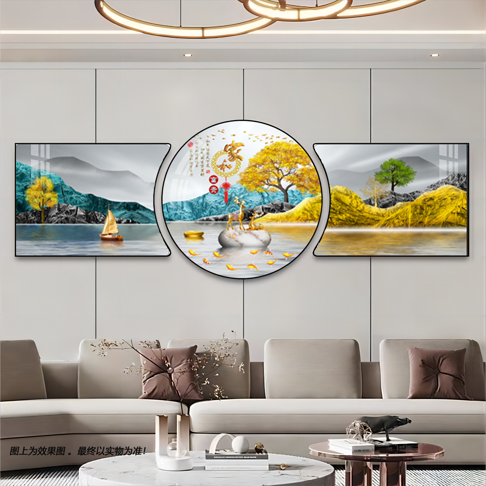 现代轻奢晶瓷装饰画大白墙客厅沙发背景墙挂画大气壁画新款三联画