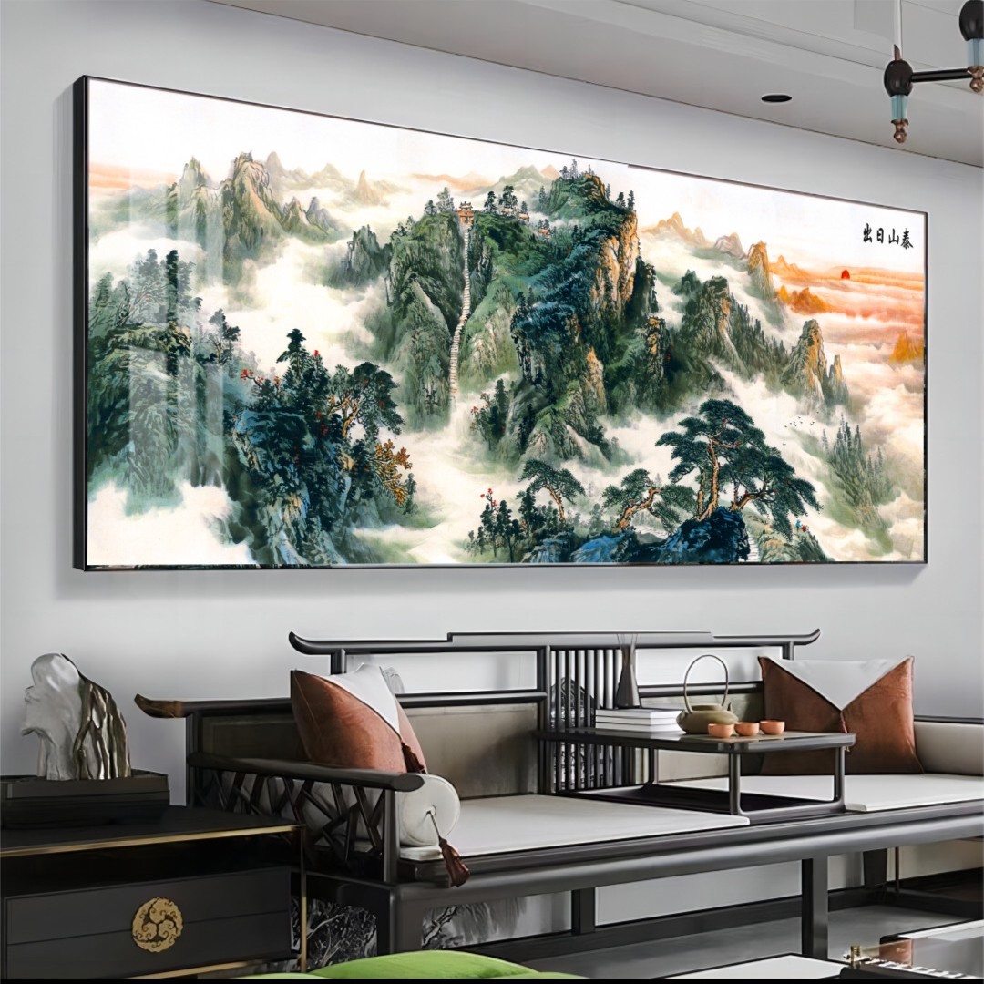 日出泰山新中式风景客厅山水沙发背景墙横幅办公室书房装饰壁挂画