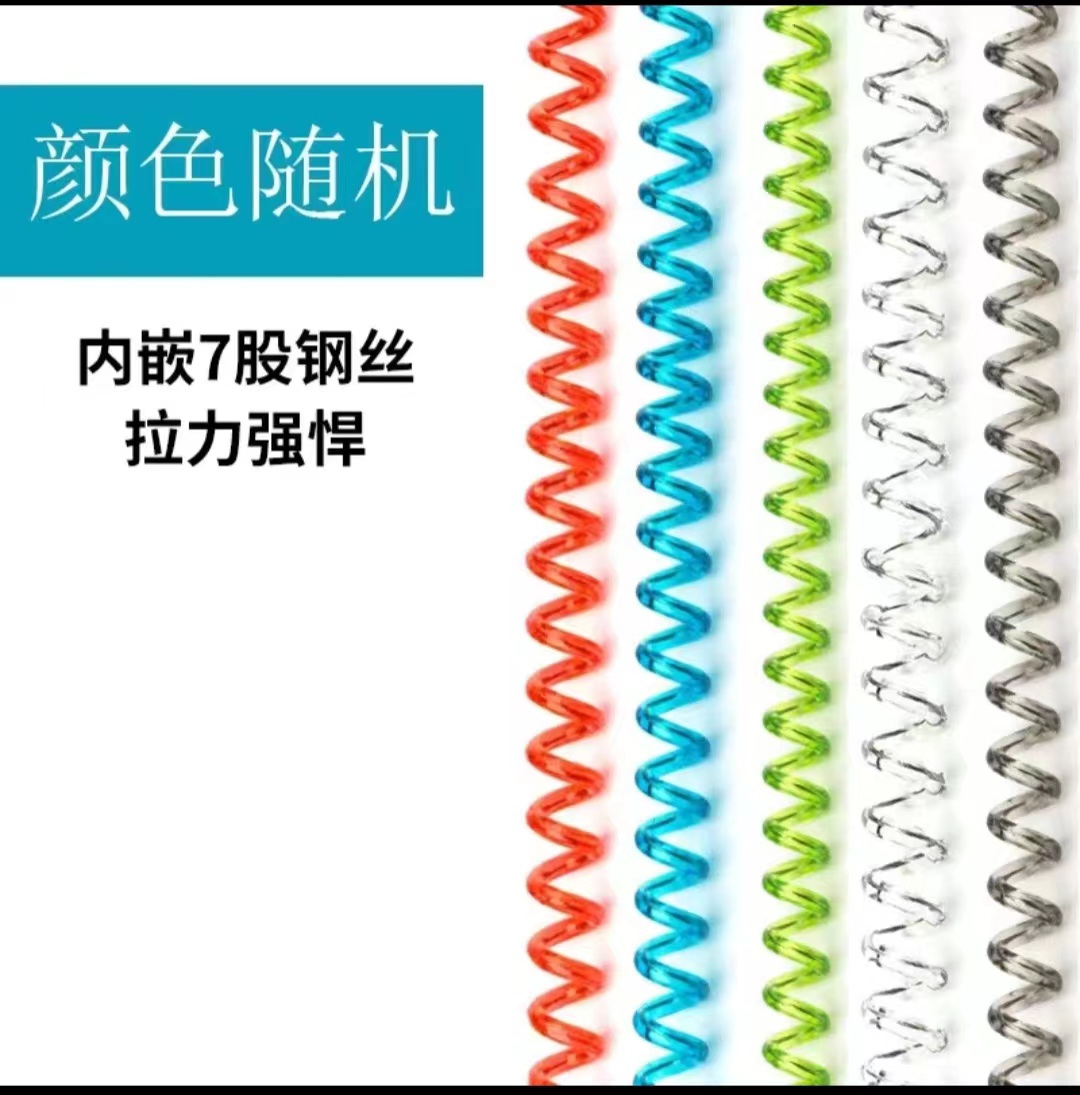 失手绳  防止鱼竿滑脱颜色任意