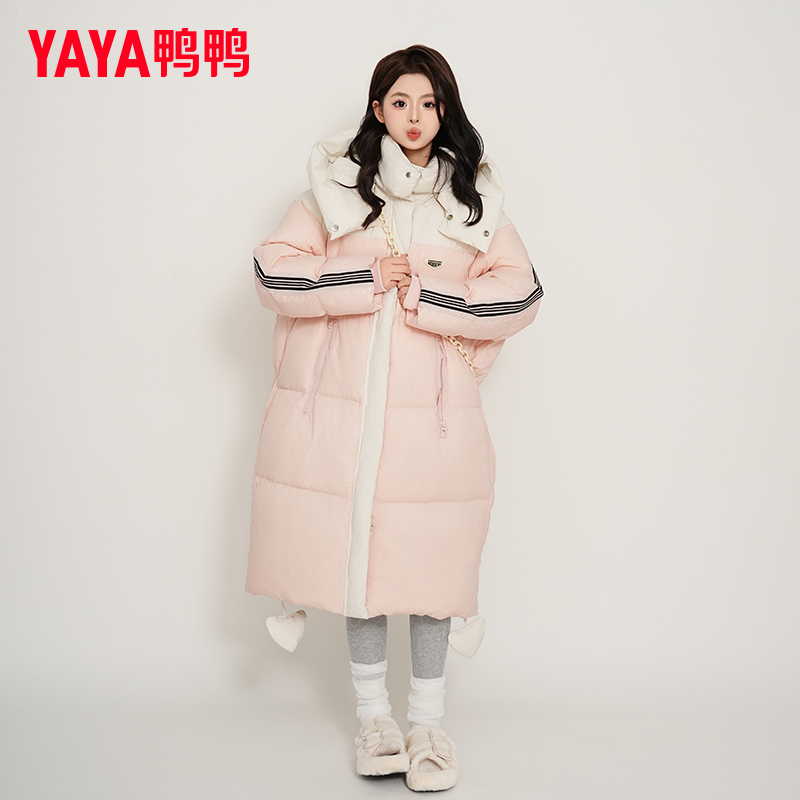 YAYA/鸭鸭2023新款气质撞色拼接长款保暖连帽冬季加厚羽绒服女