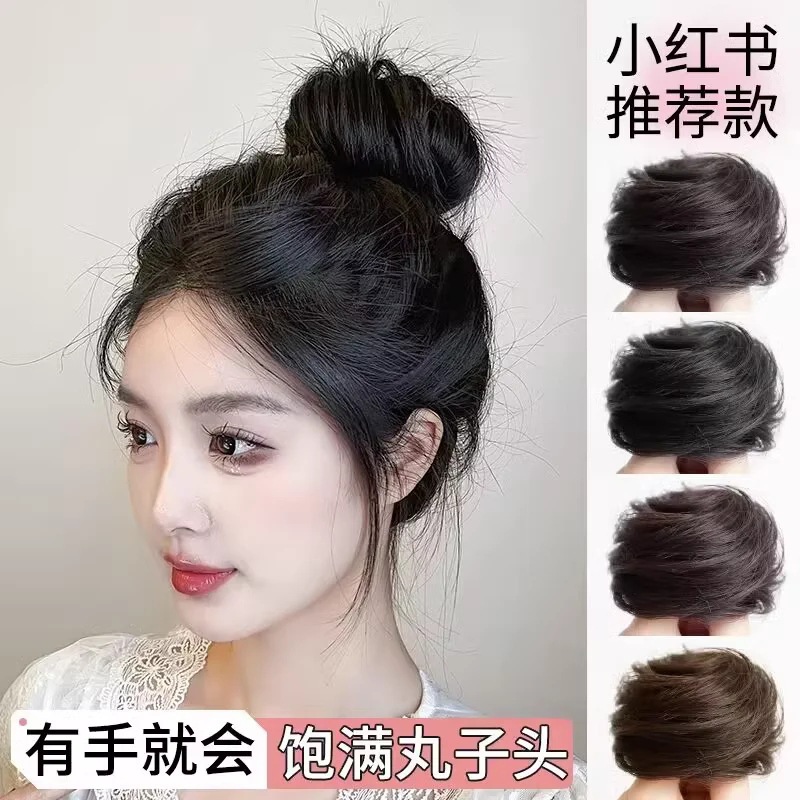 丸子头假发发圈蓬松自然仿真花苞头懒人发圈气质慵懒弹力气质百变