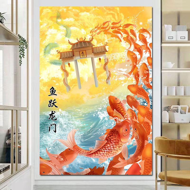 鱼跃龙门好运锦鲤金榜题名励志画书房卧室鲤鱼跃龙门墙贴自粘壁画