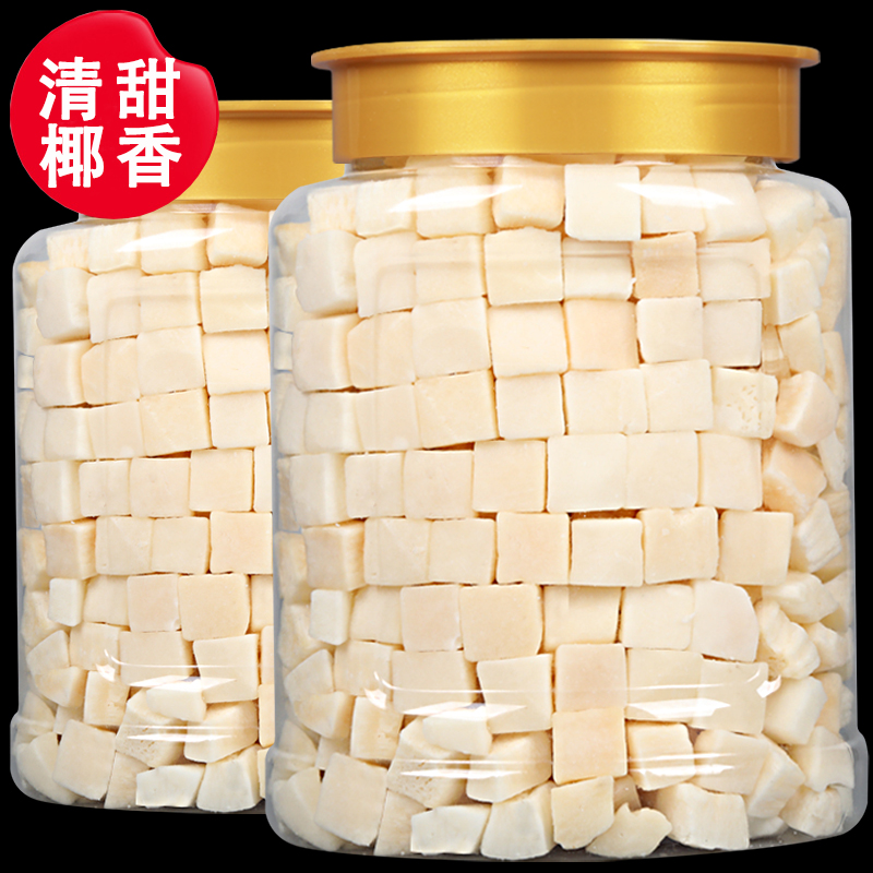 【大块厚切】椰子脆块即食烤椰子肉干新鲜椰子角海南特产休闲零食