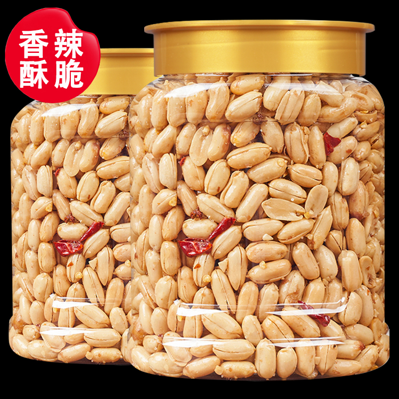 香辣椒盐味花生米鲜香酥脆麻辣花生500g罐下酒菜小吃休闲解馋零食