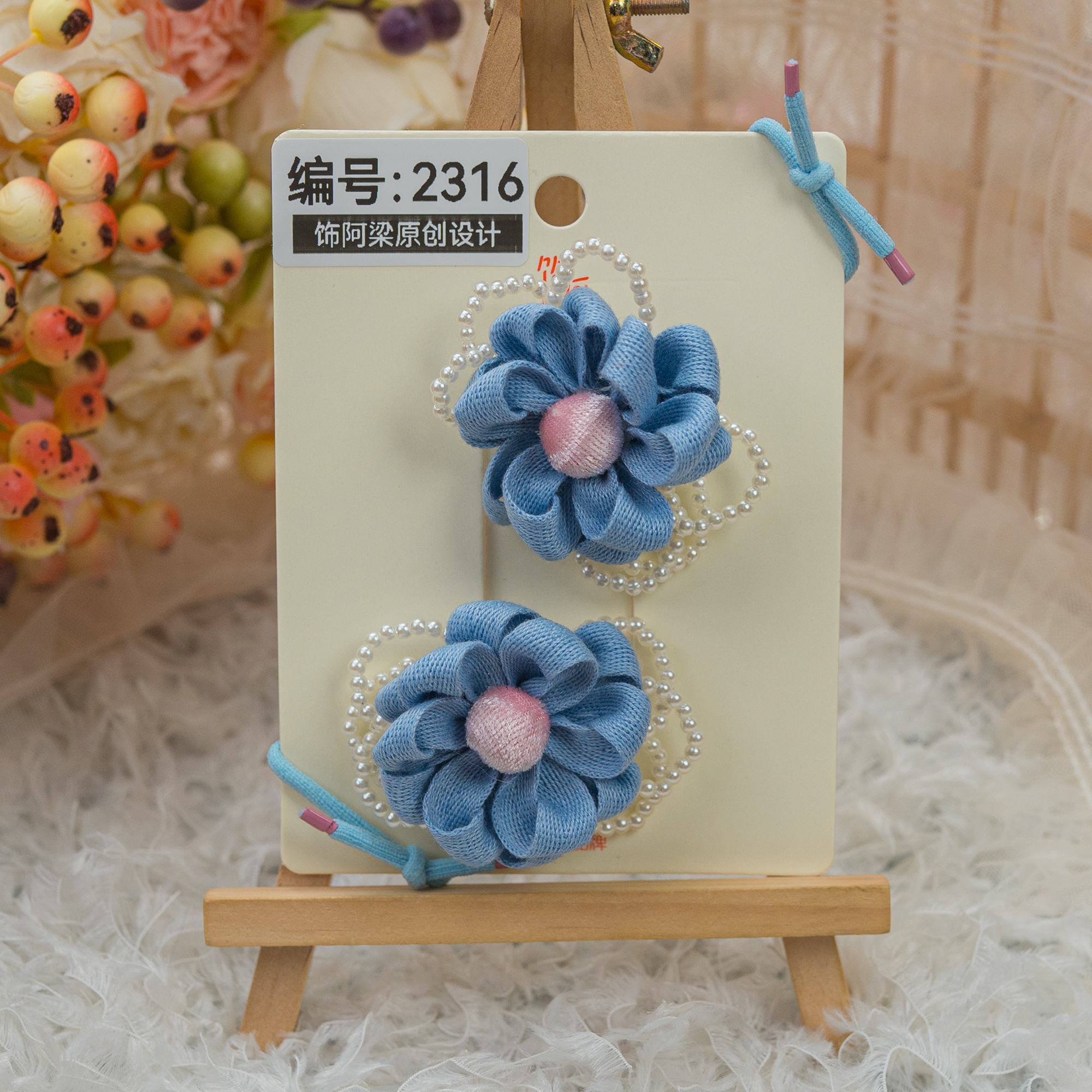 AL-2316 小兰花珍珠皮筋头绳头饰儿童小女孩发夹发饰可爱甜美百搭