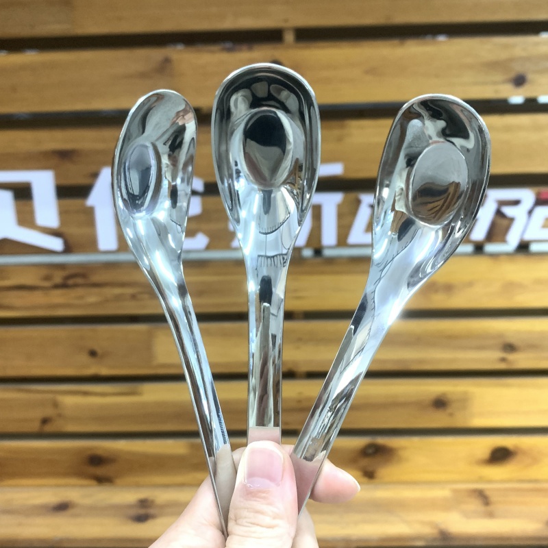 贝伦斯304不锈钢元宝勺子喝汤勺三支装