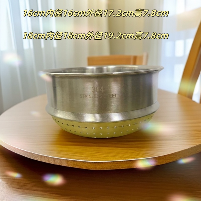 贝伦斯企鹅奶锅蒸屉